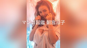 不做万人追淑女却要做金主的小母狗，女神【uares】被土豪爸爸圈养各种调教