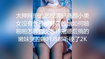 十一月最新流出 魔手 外购精品厕拍 酒吧女厕前景偷拍美女尿尿尖头长靴靓妹肥美馒头逼