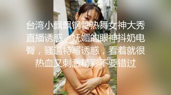 清纯少女演绎兄妹激情乱伦，被哥哥口爆一嘴