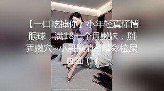 【极品推荐❤️重磅女神】超美尤物『小王同_学』微密圈最新肥臀巨乳黑丝甄选 动一下B涛汹涌 (2)