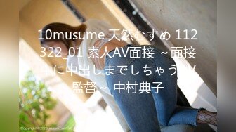 [mogi-047] 喉奥まで性感帯の全身でイケる変態なにわ女子 百枝萌（仮） 「ふっといちんちんを喉奥まで突っ込んで欲しい…」147cm小柄な女の子のお口にぶち込む喉イキ痙攣イラマチオ