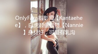 XSJKY-045 坏坏 漂亮大奶女医生帮我性治疗 淫难杂症 难以自拔 性视界传媒