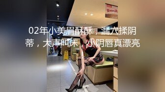 【AI高清2K修复】【老表探花】神似吴宣仪00后女神，甜美乖巧，花式啪啪