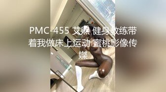 台湾淫妻博主wawagi77（bonita）onlyfans高清原档合集【74V】 (45)