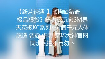 [2DF2]撩了个外围女素质的模特身材颜值美女高价约到宾馆啪啪偷拍  [BT种子]