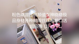 裸贷萝莉美女小雅为爸爸手术费裸贷借款 - 无法偿还只能肉偿