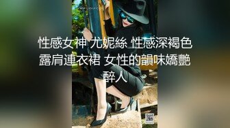 -麻豆传媒 MDWP-0019《淫行咖啡厅》新人女優 李允熙