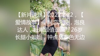 【2023年，4K画质】2021.5.25【文轩探花】极品女被喊回来操两次，无水印收藏版