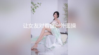 《家庭摄像头破解》偷窥不同类型的夫妻过怎样的性生活 (1)