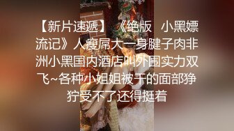 小网红被操