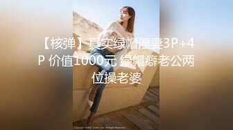 麻豆传媒最新MSD030兽欲交欢瑜伽女学员汗水浸淫激情瑜伽术-娇柔女神宋甜甜