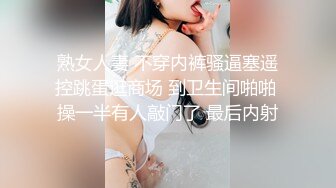 清纯甜美御姐女神❤️〖小桃〗人美逼遭罪 卡哇伊很乖巧的女神 紧致粉嫩小穴肆意玩弄 楚楚可怜的样子超反差1[IPX-833C]