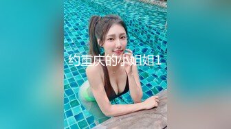 STP28990 ??强烈推荐??全裸四点全露无遮??高颜值美女卯咪野外露出缓解压力??被路过的偷窥男过足了瘾 VIP0600