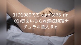 (猛料原創)(ml-8)(20230630)激情約啪 幹到鄰居老婆-奶咪醬