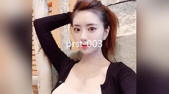 STP32043 外表清純乖巧妹妹！嬌小身材貧乳！翹起美臀看美穴，掰開特寫手指插入，妹妹好想被人操