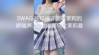 约炮上海极品少妇，已骚到骨子里，配合各种姿势，浪叫声高潮声不断！