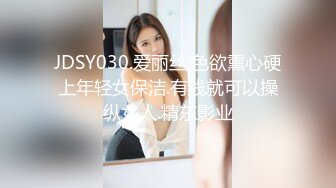 STP29847 ?91制片厂? YCM044 给局长约个妹妹让他上天▌佳芯▌现役最美女神 劲爆身材颜值鲜嫩小穴 顶宫抽送激射尤物