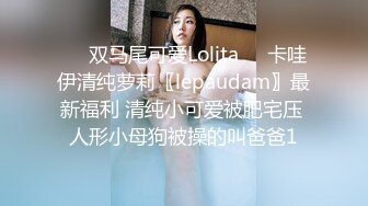 蜜桃白虎91女神▌是桃桃呀▌汁液狂欢 黑丝极品蜜尻 大屌内射鲜嫩白虎淫靡至极