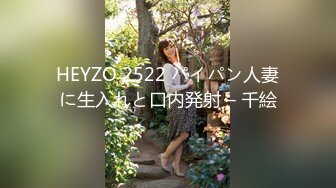 2024年7月，【推特巨乳】家有e妻，最新，黑丝艳舞篇，勾魂艳舞没人能抵挡得住，直接想扑倒操