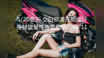 一王两后，帝王般享受！难得一见OF无敌巨乳大奶牛【hhh1231】最新啪啪长视频，肏一个手还玩一个，双波霸玩到虚脱 (3)