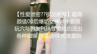 双马尾卡哇伊女友操到求饶