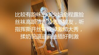 AI换脸视频】刘亦菲 被猥琐面具男内射扩阴 无码