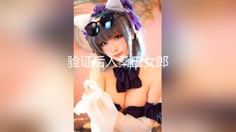 【無碼】FC2-PPV 667032 【個人撮影】ザーメン大好き美人妻のともみさんとエロエロ痴女プレイで生ハメ大量発射！