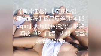 STP16406 9月收费精品21SEX乌克兰炙手可热极品女神西比尔成熟性感妖艳妆扮与老炮友激情肉战画面唯美诱人