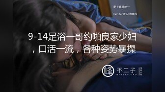 【新速片遞】   ✨香港淫欲小母狗「hkdaddysgirl」OF性爱日常私拍[2.23GB/MP4/51:11]