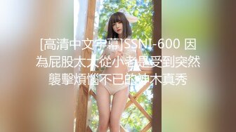 【OnlyFans】【逃亡】国产女21岁小母狗优咪强制高潮，拍摄手法唯美系列，调教较轻，视频非常好，女的也够漂亮 201