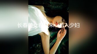 后入168骚货女护士