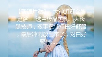 我会提高家教妹妹