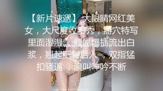 《震撼?宅男?福利》娇嫩露脸网红！推特二次元卡哇伊COSER极品妹【落落Raku】私拍姐妹配合户外道具紫薇粉笔2K无水原档165P 4V