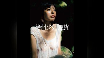 MDX-0056_妹团有你之一路向色（夏晴子）妹团