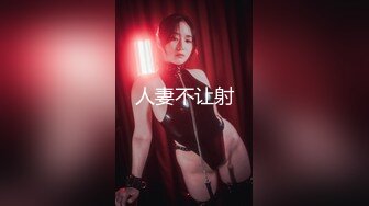 太漂亮了【jennyjoice】女神大尺度道具自慰~害我撸了好几回颜值高，土豪专属？ (4)