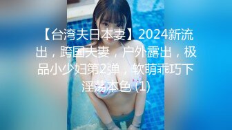  漂亮美女吃鸡啪啪 你喜欢玩游戏 我喜欢玩逼 玩爽了就是一顿爆操 射了一骚逼