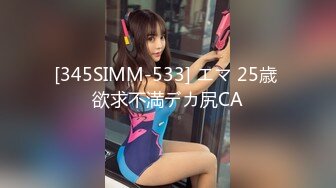 一王两后，帝王般享受！难得一见OF无敌巨乳大奶牛【hhh1231】最新啪啪长视频，肏一个手还玩一个，双波霸玩到虚脱 (14)