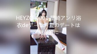 麻豆传媒 MD-0259《无套内射新婚母女》n用爱液中出献上祝福