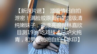 女友喜欢被后入填满