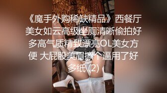 【OnlyFans】小胡渣大屌男友，颜值在线的肉感体态女友[yamthacha]福利合集，蜜桃臀粉穴后入，居家自拍 48