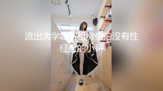 國產AV 果凍傳媒 91BCM011 渣男為借錢迷暈女友獻給朋友 小柒