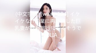 0432后入长腿BH学姐