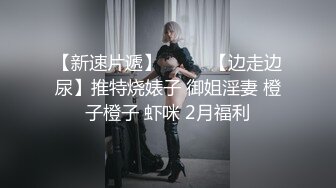 推特极品女神『Sharmywife』11月最新淫乱甄选 户外大胆露出 丰臀疯狂骑乘