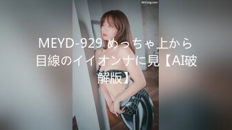 STP27514 星空传媒 XKYP008 女室友的秘密▌中条爱莉▌无套内射清冷御姐 高潮连连尽情享受性爱 进口逼爽