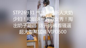 双马尾02年小萝莉没穿内裤小穴嫩的出水假屌捅了几下就流出淫水