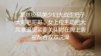 杏吧LISA - 沉静式调教性爱