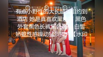 小女友 啊啊 干我 干我 在家被抓着小娇乳无套输出 不停说干我 操的很舒坦