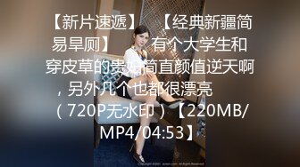 [2DF2]零零后19岁大粗屌小鲜肉微信约炮上海96年女骚妇插到她啊啊叫_ev [BT种子]