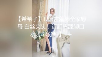 【胖子探花】开房操骚女技师，舔背毒龙转，服务周到，翘起大白肥臀，骑乘位扭腰深插