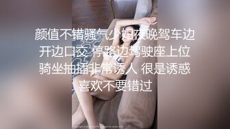 妖艳妩媚TS美妖 性感丝袜高跟鞋 露出大JJ下楼打飞机，丰满的乳房 天呐 好刺激！